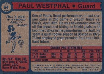 1974-75 Topps #64 Paul Westphal Back