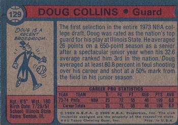 1974-75 Topps #129 Doug Collins Back
