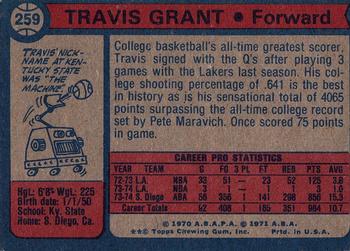 1974-75 Topps #259 Travis Grant Back