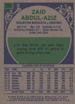 1975-76 Topps #49 Zaid Abdul-Aziz Back