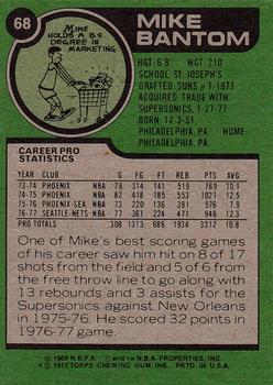 1977-78 Topps #68 Mike Bantom Back