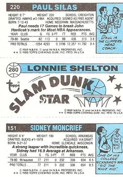1980-81 Topps #151 / 220 / 260 Sidney Moncrief / Lonnie Shelton / Paul Silas Back