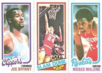 1980-81 Topps #107 / 217 / 263 Joe Bryant / Bobby Jones / Moses Malone Front