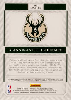 2018-19 Panini National Treasures - Biography Materials Super Prime #BM-GAN Giannis Antetokounmpo Back