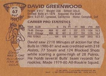 1981-82 Topps #MW67 David Greenwood Back