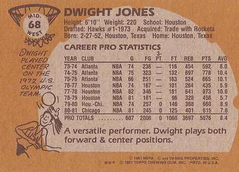 1981-82 Topps #MW68 Dwight Jones Back