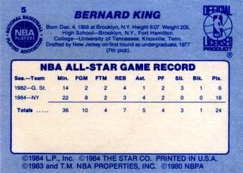 1984 Star All-Star Game #5 Bernard King Back