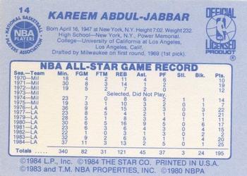 1984 Star All-Star Game #14 Kareem Abdul-Jabbar Back