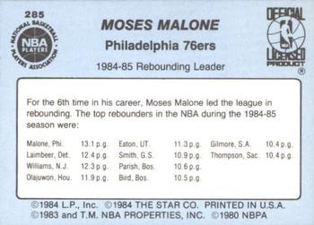 1984-85 Star #285 Moses Malone Back