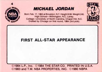 1985 Star Crunch ‘N Munch All-Stars #4 Michael Jordan Back