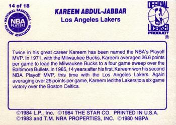 1985 Star Kareem Abdul-Jabbar #14 Kareem Abdul-Jabbar Back
