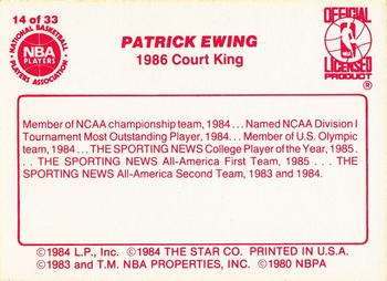1986 Star Court Kings #14 Patrick Ewing Back