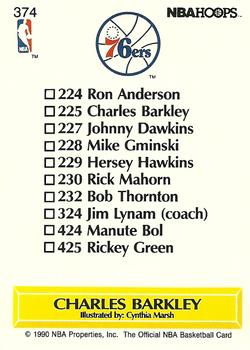 1990-91 Hoops #374 Charles Barkley Back