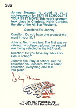 1990-91 Hoops #386 Johnny Newman Back