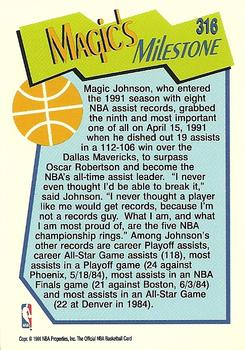 1991-92 Hoops #316 Magic Johnson Back