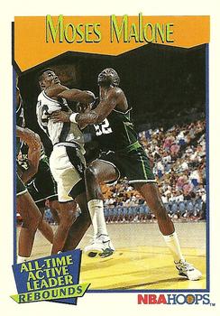 1991-92 Hoops #537 Moses Malone Front
