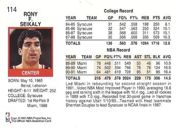 1991-92 Hoops #114 Rony Seikaly Back