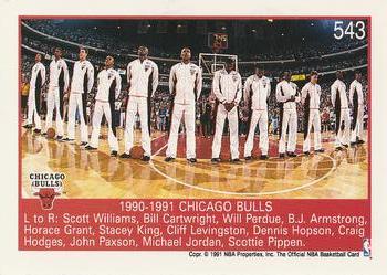 1991-92 Hoops #543 1991 NBA Champions Back