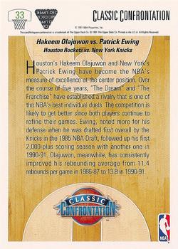 1991-92 Upper Deck #33 Olajuwon vs. Ewing Back