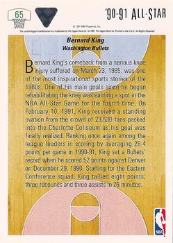 1991-92 Upper Deck #65 Bernard King Back
