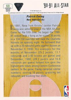 1991-92 Upper Deck #68 Patrick Ewing Back