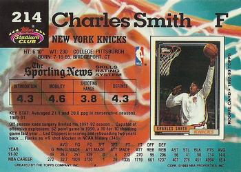 1992-93 Stadium Club #214 Charles Smith Back