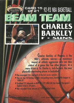 1992-93 Stadium Club - Beam Team #15 Charles Barkley Back