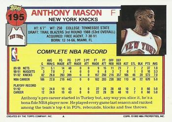 1992-93 Topps #195 Anthony Mason Back