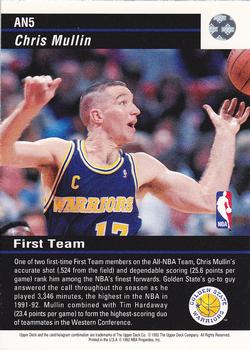 1992-93 Upper Deck - All-NBA Team #AN5 Chris Mullin Back