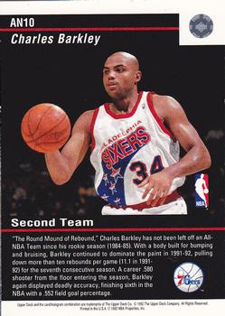 1992-93 Upper Deck - All-NBA Team #AN10 Charles Barkley Back