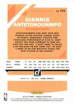 2019-20 Donruss #113 Giannis Antetokounmpo Back