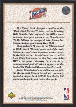 1992-93 Upper Deck - Basketball Heroes: Wilt Chamberlain #NNO Header Card Back
