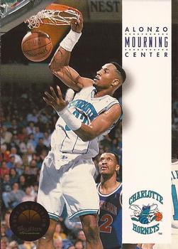 1993-94 SkyBox Premium #40 Alonzo Mourning Front