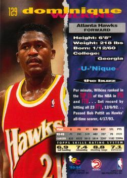 1993-94 Stadium Club - First Day Issue #129 Dominique Wilkins Back