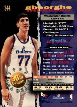 1993-94 Stadium Club - First Day Issue #344 Gheorghe Muresan Back