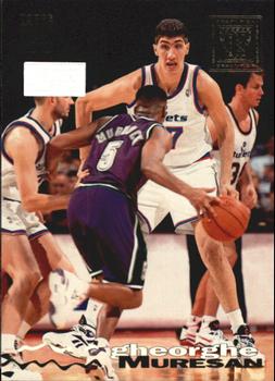 1993-94 Stadium Club - First Day Issue #344 Gheorghe Muresan Front