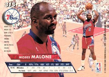 1993-94 Ultra #315 Moses Malone Back