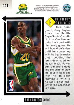 1993-94 Upper Deck #441 Gary Payton Back
