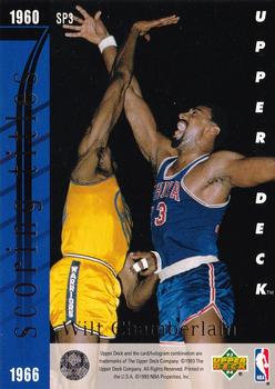 1993-94 Upper Deck #SP3 Michael Jordan / Wilt Chamberlain Back