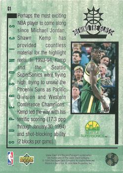 1993-94 Upper Deck Special Edition - Behind the Glass #G1 Shawn Kemp Back
