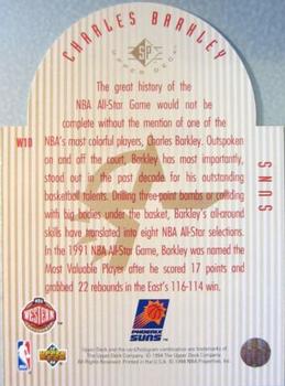 1993-94 Upper Deck Special Edition - Western Conference All-Stars #W10 Charles Barkley Back