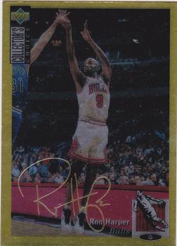 1994-95 Collector's Choice - Gold Signature #319 Ron Harper Front
