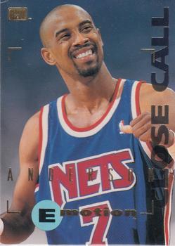 1994-95 SkyBox E-Motion #60 Kenny Anderson Front