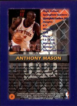 1994-95 Finest #2 Anthony Mason Back