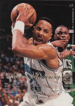 1994-95 Flair #18 Alonzo Mourning Back