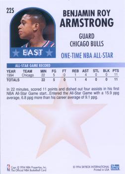 1994-95 Hoops #225 B.J. Armstrong Back