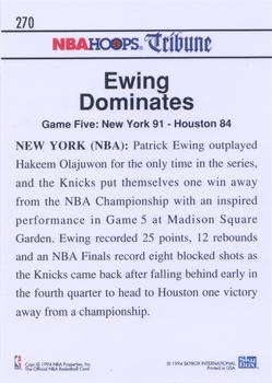 1994-95 Hoops #270 Patrick Ewing Back