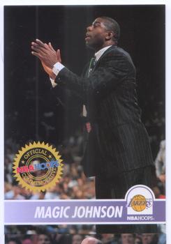 1994-95 Hoops #296 Magic Johnson Front