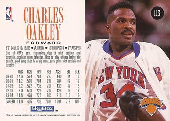 1994-95 SkyBox Premium #113 Charles Oakley Back