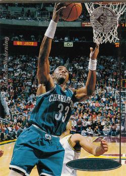 1994-95 SP Championship #39 Alonzo Mourning Front